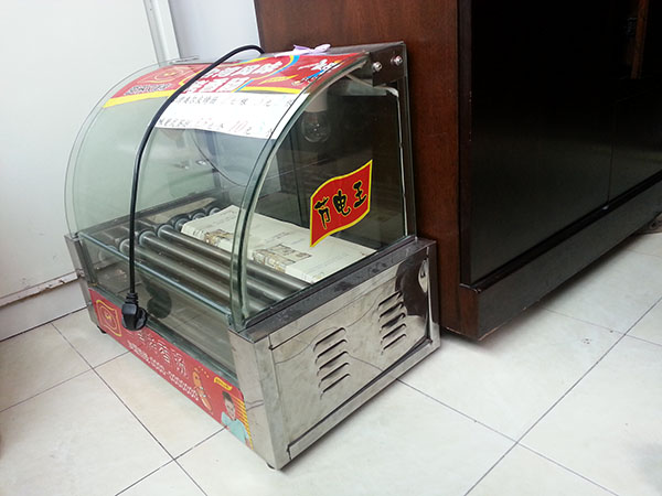 烤腸機(jī)