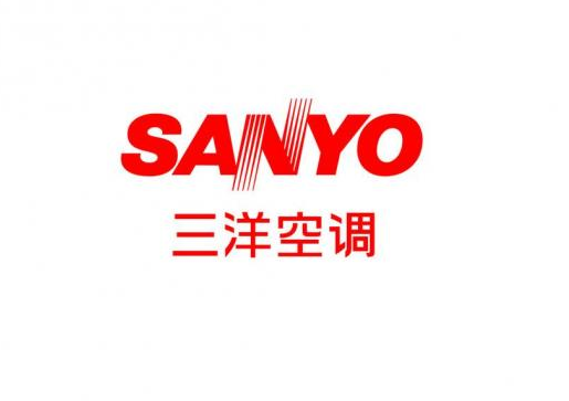 三洋空調(diào)
