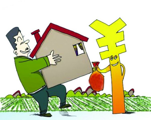 房子怎么抵押貸款 十種房產(chǎn)不能抵押貸款