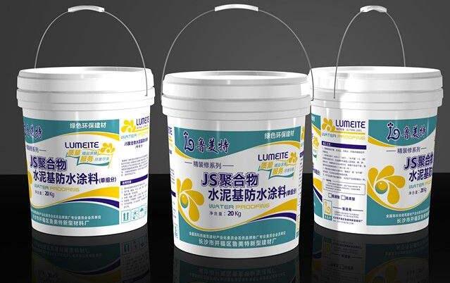 聚合物水泥防水涂料標準規(guī)范是什么